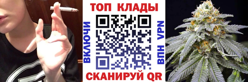 Где купить наркотики Партизанск гидра зеркало  Псилоцибиновые грибы  NBOMe  A PVP  Меф мяу мяу  Cocaine 