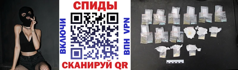 mega ССЫЛКА цена Партизанск Amphetamine VHQ