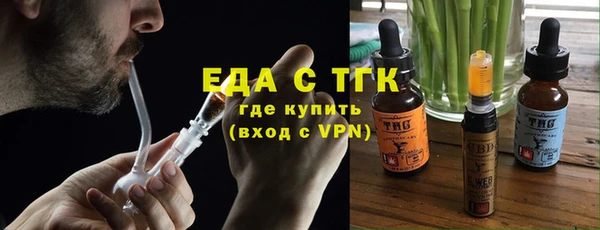 ПСИЛОЦИБИНОВЫЕ ГРИБЫ Абинск