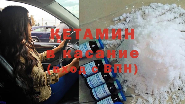 мефедрон мука Абаза