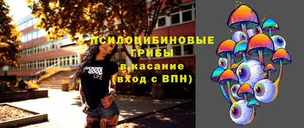 мефедрон мука Абаза