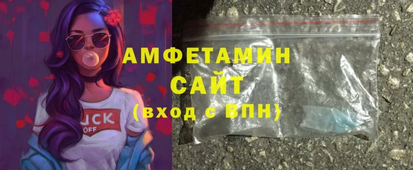 мефедрон мука Абаза