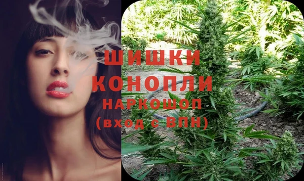 мефедрон мука Абаза
