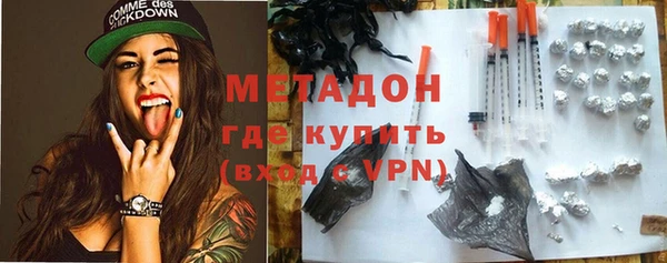 MESCALINE Каменногорск