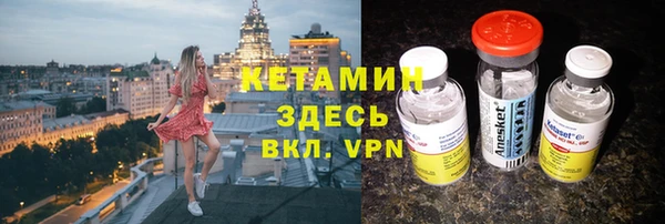 мефедрон мука Абаза