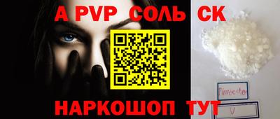 гашишное масло Свободный