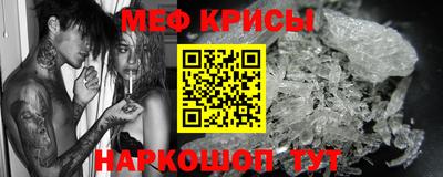 гашишное масло Свободный
