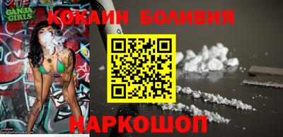 гашишное масло Свободный