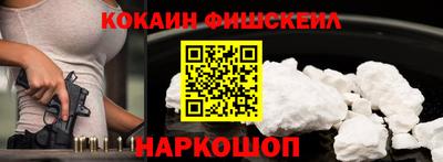 гашишное масло Свободный