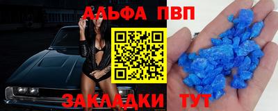 гашишное масло Свободный