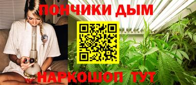 винт Севастополь