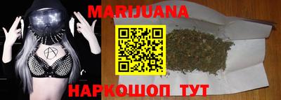 гашишное масло Свободный