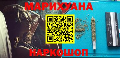 винт Севастополь