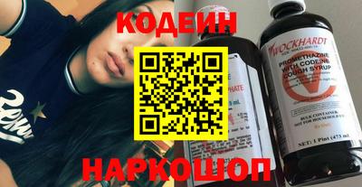 гашишное масло Свободный