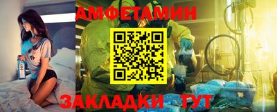 гашишное масло Свободный