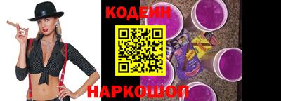 гашишное масло Свободный