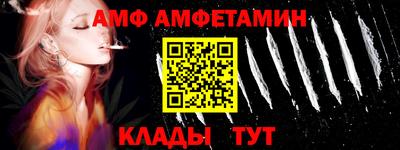 гашишное масло Свободный