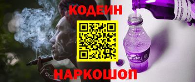 гашишное масло Свободный