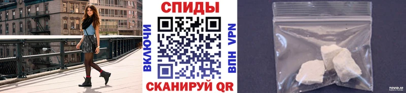 сайты даркнета состав  Партизанск  Первитин винт  мега ссылка 